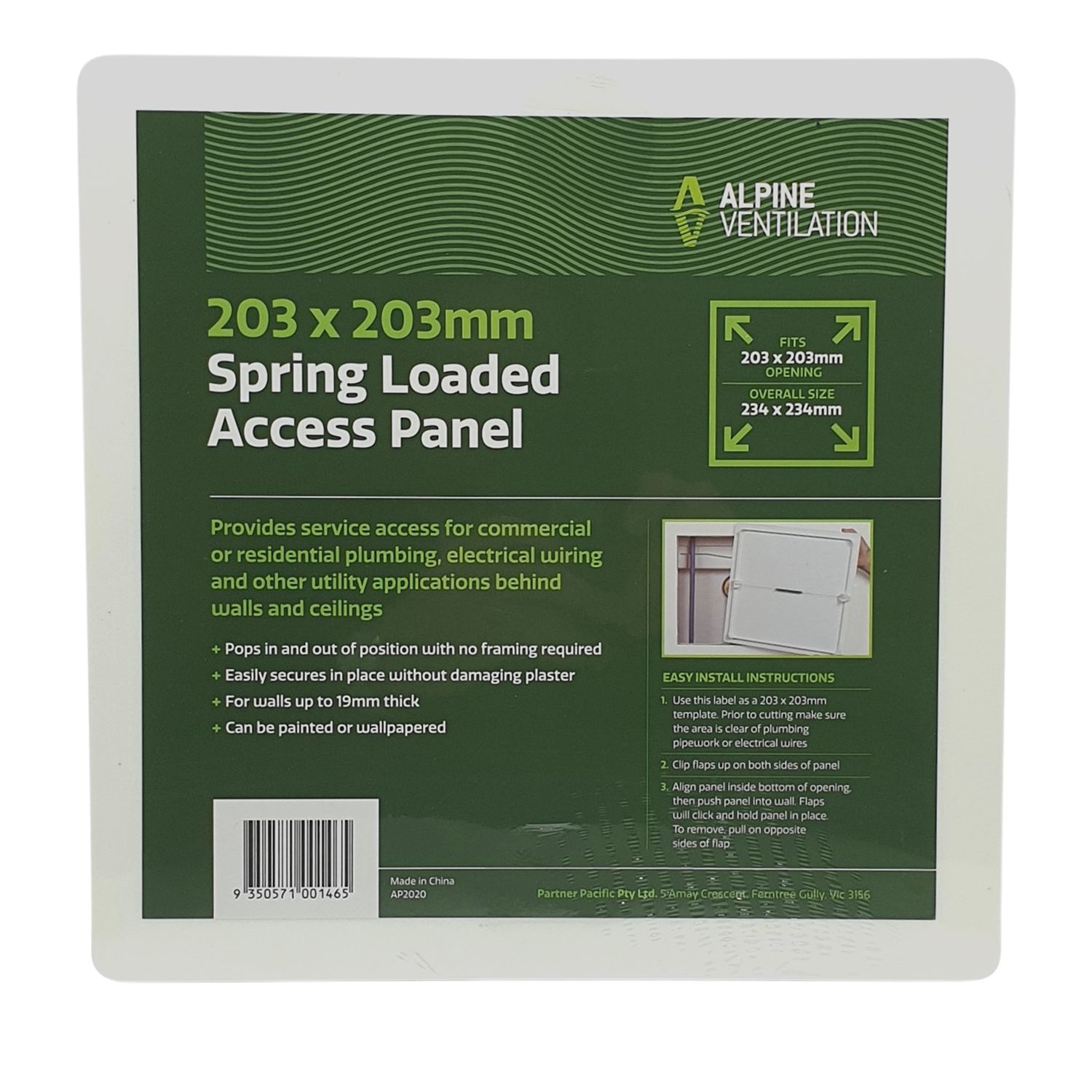 Alpine Spring Loaded Frameless Access Panel White Bowens