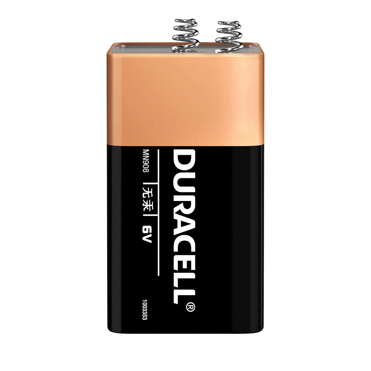 Duracell 6V Coppertop Alkaline Batteries