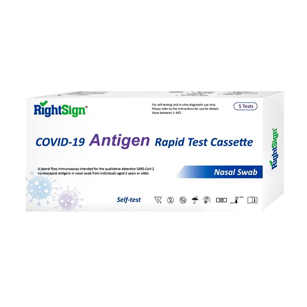 RightSign COVID-19 Antigen Rapid Test | Bowens